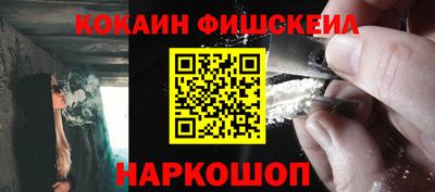 дурь Кандалакша
