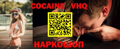дурь Кандалакша