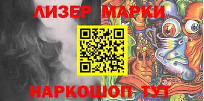 мефедрон Камышлов