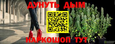 первитин Канаш