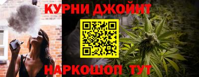 мефедрон Камышлов