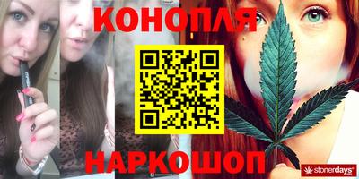 мефедрон Камышлов