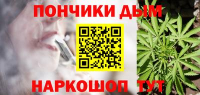 мефедрон Камышлов