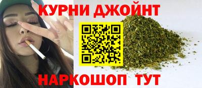 первитин Канаш