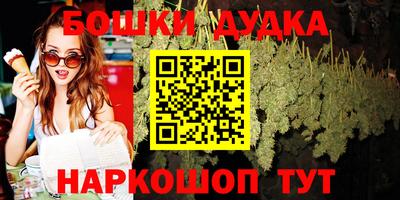 первитин Канаш