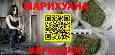 первитин Канаш