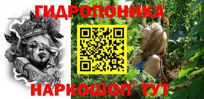 мефедрон Камышлов
