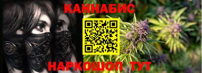 дурь Кандалакша