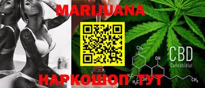 первитин Канаш