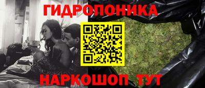 первитин Канаш