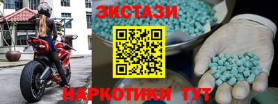 дурь Кандалакша