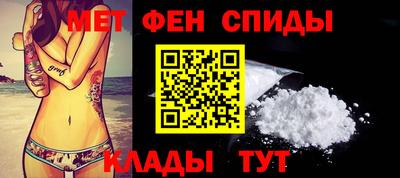дурь Кандалакша