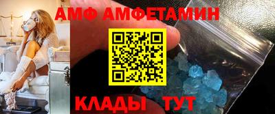 дурь Кандалакша