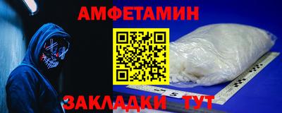 дурь Кандалакша