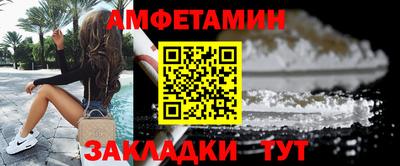 дурь Кандалакша