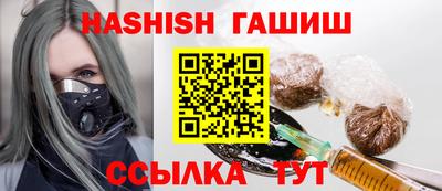 дурь Кандалакша