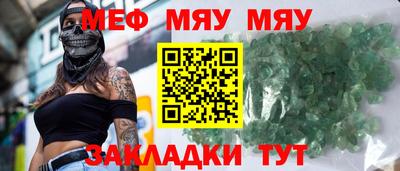 дурь Кандалакша