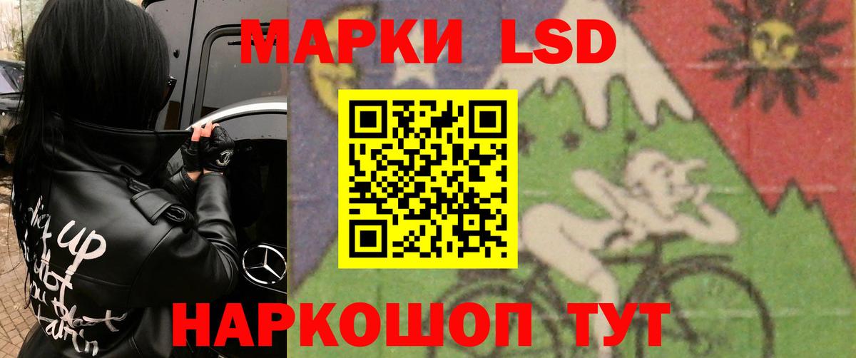 НБОМе  Cocaine  МАРИХУАНА  Буйнакск  Мефедрон   ЭКСТАЗИ  ГАШ  Меф МЯУ МЯУ  Вход с VPN 